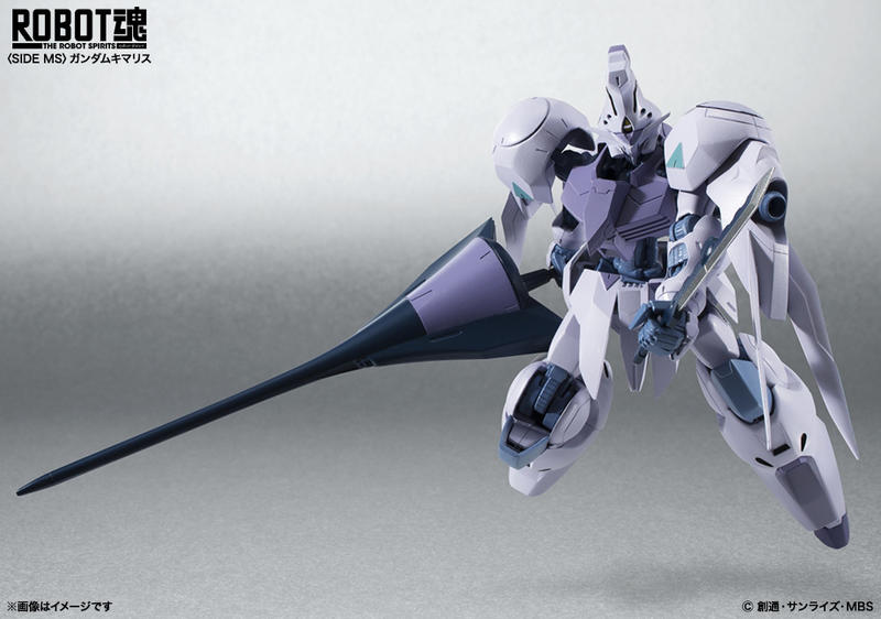 ROBOT魂 R-number 198 ASW-G-66 ガンダムキマリス 鉄血の
