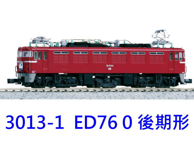 佳鈺精品-kato-3013-1-ED76-0後期形電氣機關車-特價2083 | 露天市集 