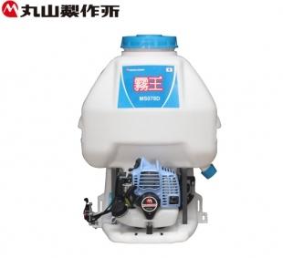 MHD10P-2 除草⁄霧吹き 丸山製作所 背負式人力防除機（噴霧） MHD10P-2