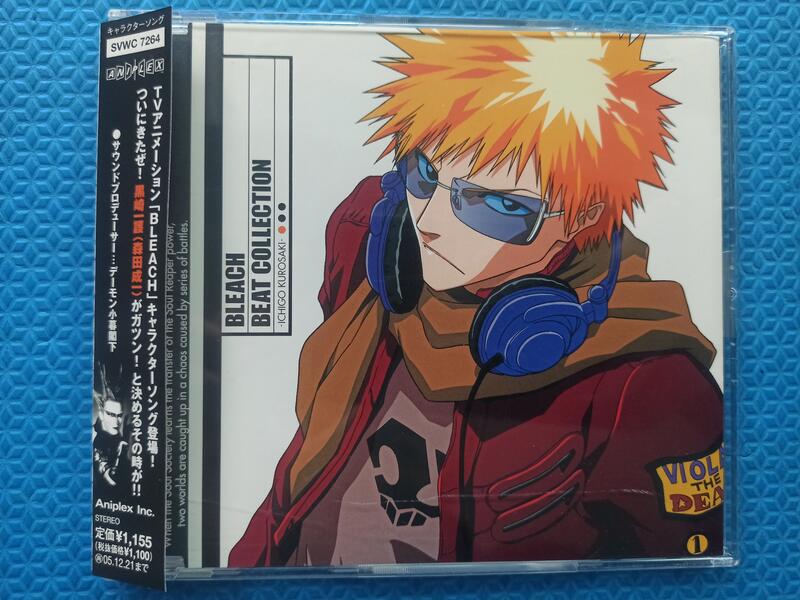 Amazon.com: BLEACH BEAT COLLECTION THE BEST 2(2CD): CDs y Vinilo