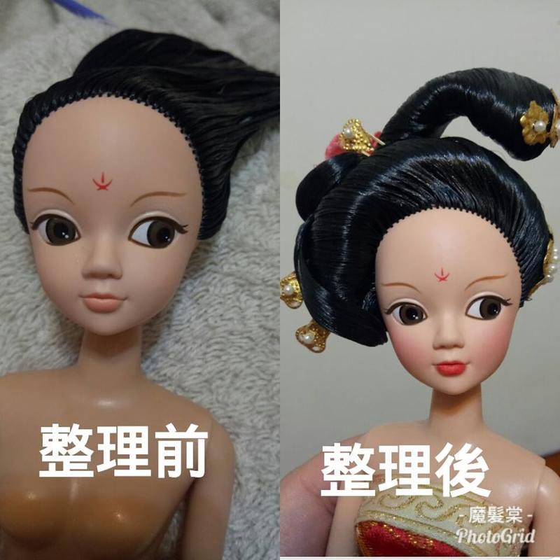 【魔髮棠】1/6娃娃古裝髮型設計 芭比.FR.OB.可兒.小布.小佩.珍妮.莉卡.膠皮娃娃