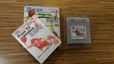 GAME BOY 灌籃高手 日本製全新任天堂 正版卡帶