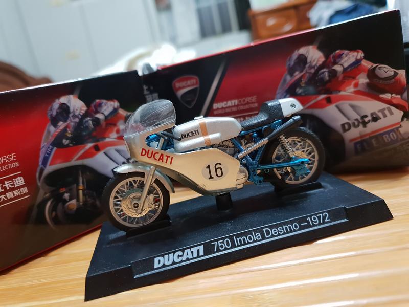 7-11 重機 1/24 Honda.Ducati