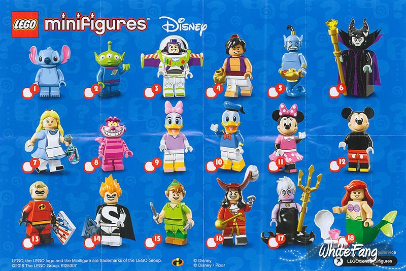 LEGO 樂高 Disney 迪士尼 71012 + 71014 合購
