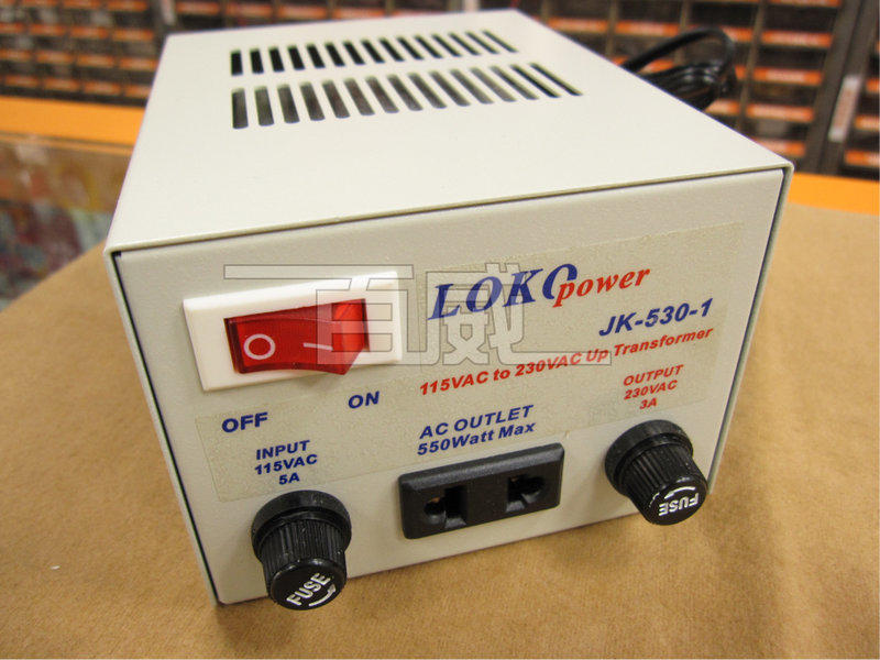 [百威電子]LOKO POWER JK-530-1 AC110V轉AC220V 550W 110轉220 升壓器 變壓器