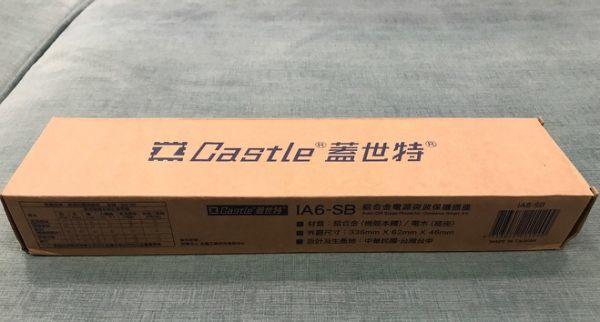 《名展影音》購買多件再享優惠 ★ Castle蓋世特 新型號 IA6-SB 替代S6B 6孔電源插座 (多色可選)