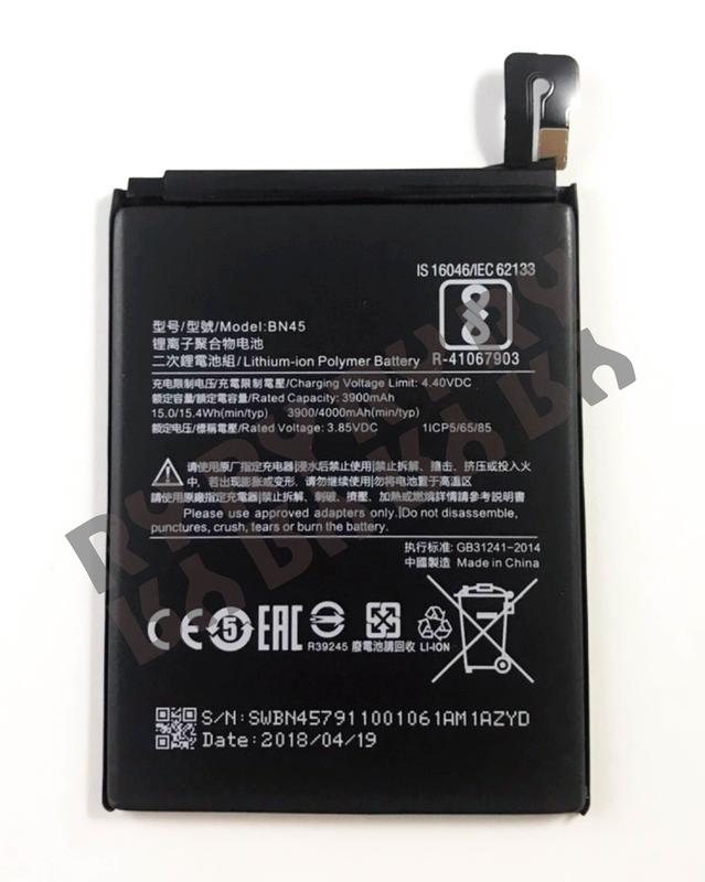 🔥現場維修🔥 紅米 Note 5 (BN45) 電池 膨脹 不蓄電 耗電重啟 不開機 手機發燙