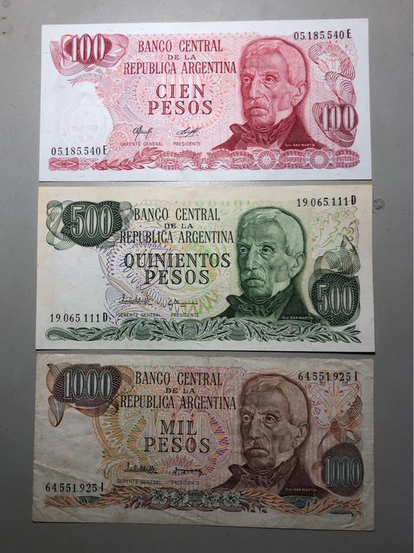 私藏 : 南美洲紙鈔 > 阿根廷共和國1976-1983年版式.100/500/1000 PESOS.(三張)