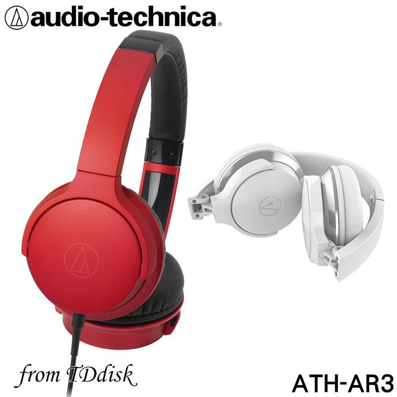 志達電子 ATH-AR3 贈收納袋 Audio-technica 日本鐵三角 可折疊式耳罩式耳機 (台灣鐵三角公司貨)
