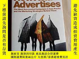 古文物How罕見Asia Advertises: The Most Successful Campaigns in As 