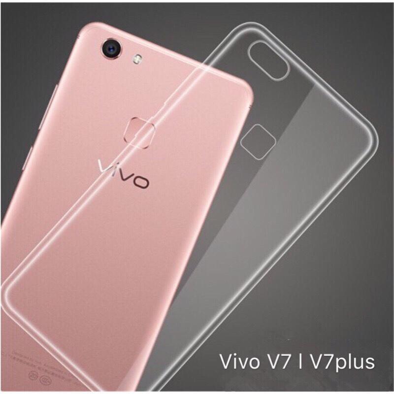 隱形極致薄 Vivo V7 l V7Plus / Y19 透明超薄TPU保護套 TPU超薄 全透明 保護套