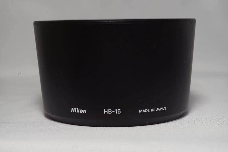 原廠  Nikon HB-15 遮光罩 70-300mm