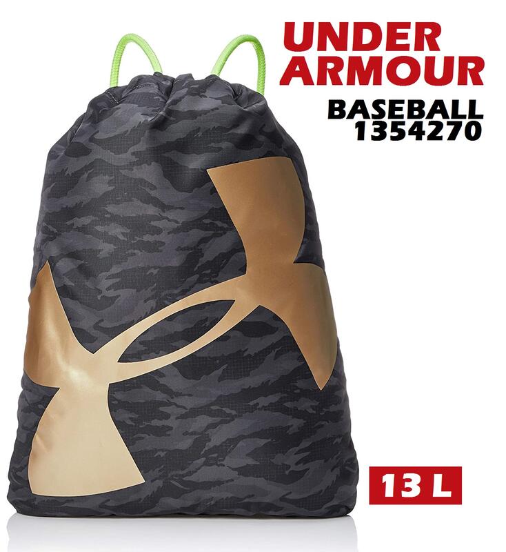 日本 UA 簡易棒球背包 迷彩 束口袋 棒球裝備袋 後背包 棒球包 運動背包 UNDER ARMOUR 1354270