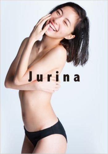 ◎日本販賣通◎(代購) SKE48 松井珠理奈 寫真集「JURINA」附:海報