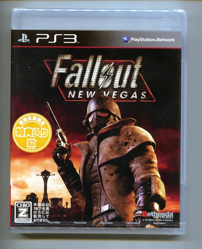 【收藏趣】PS3『異塵餘生 新維加斯 Fallout New Vegas』日版初回生產版 附特典畫冊 全新