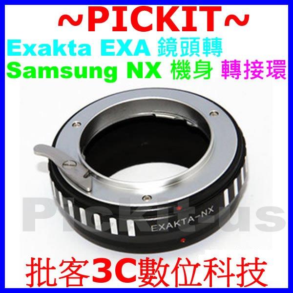 愛克山泰 Exakta EXA鏡頭轉三星Samsung NX機身轉接環 NX200 NX210 NX300 NX100