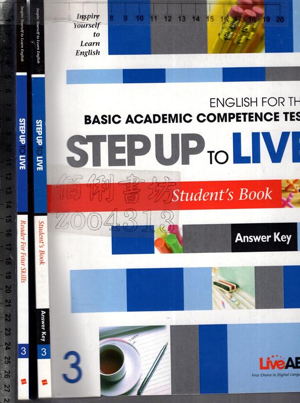 佰俐O《STEP UP TO LIVE 3+Student's Book Answer Key 共2本》LiveABC