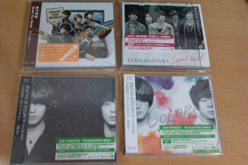 東方神起 CD DVD JYJ - K-POP/アジア