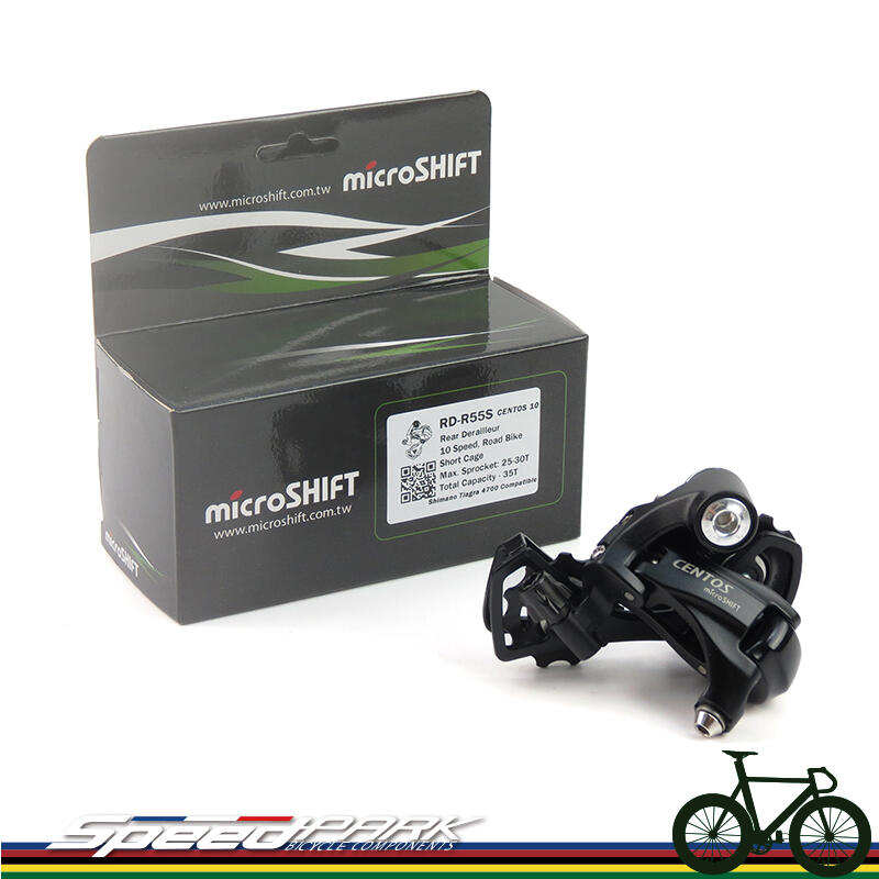 新品】microSHIFT CENTOS RD-R55S 10速