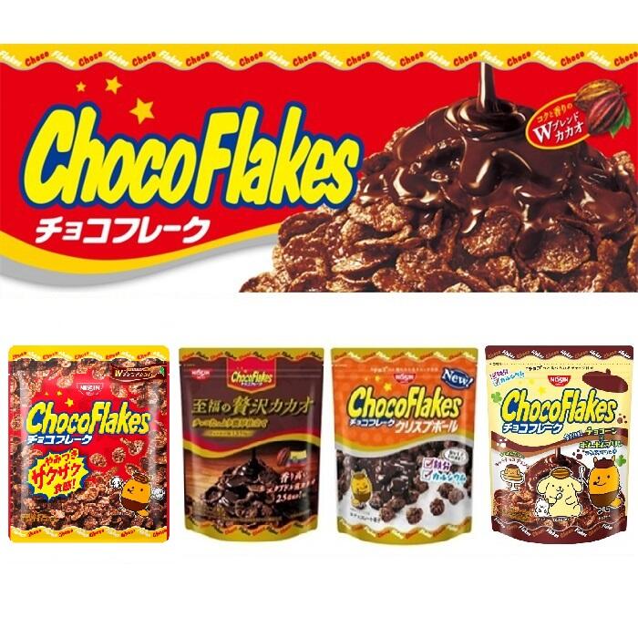 +東瀛go+ 日本製 布丁狗 CHOCO FLAKES 可可風味玉米脆片 玉米脆球 甜甜圈 三角包 日清NISSIN