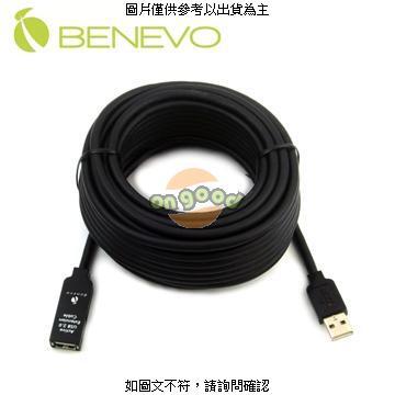 BENEVO UltraUSB 10M 單埠主動式USB 2.0 訊號增益延長線，附專 [全新免運][編號 X4783]