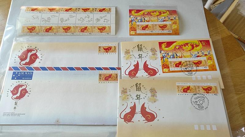 1996年澳屬聖誕島-生肖-新年郵票生肖(鼠年) 五方連含過橋及首日封集郵品用六件