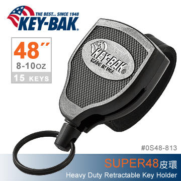 【電筒魔】 美國製 KEY BAK SUPER48 Heavy Duty 36"伸縮鑰匙圈(皮環款) #0S48-813