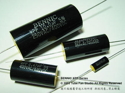 BENNIC XPP 電容 4.7uf/400V