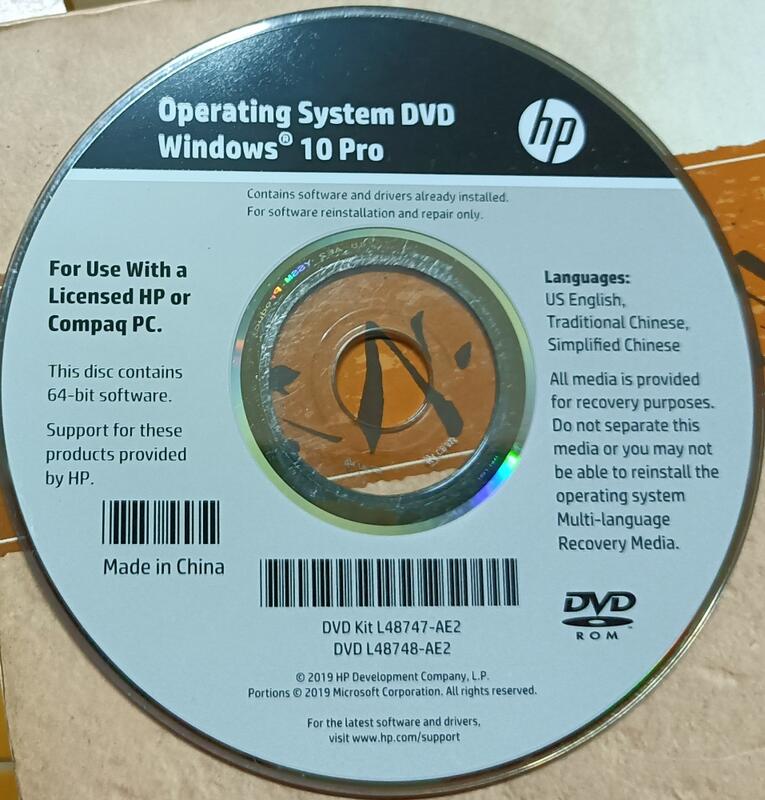 windows 10 Pro專業版 -- HP還原光碟 / 2手