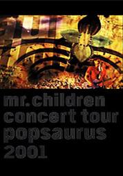 mr.children tour - DVD(音樂電影) - 人氣推薦- 2024年4月| 露天市集