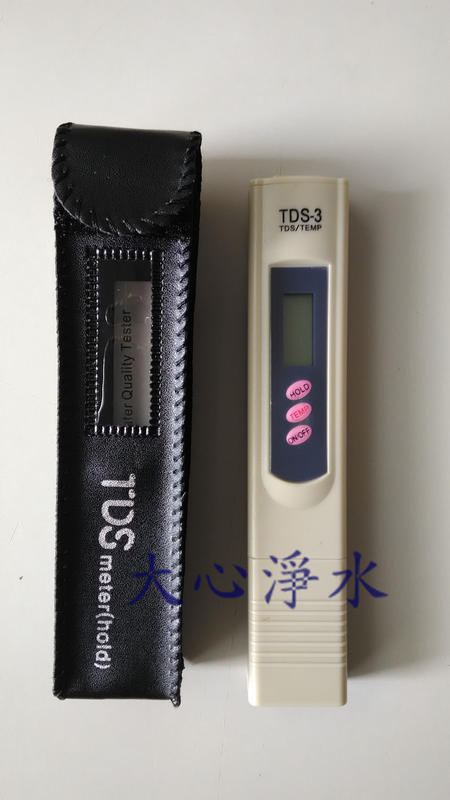 ≡大心淨水≡TDS-3水質檢測筆