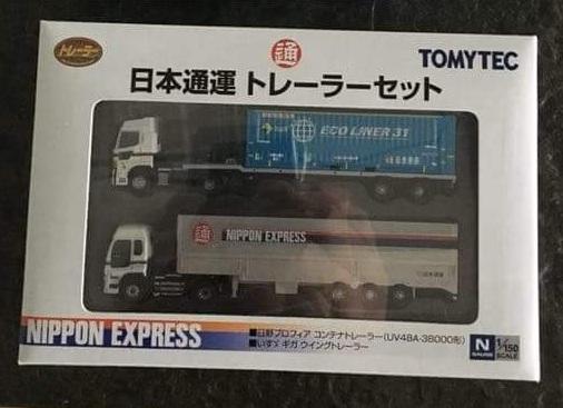 現貨 日空版 TOMYTEC N規 1/150 日本通運貨櫃車 2台裝