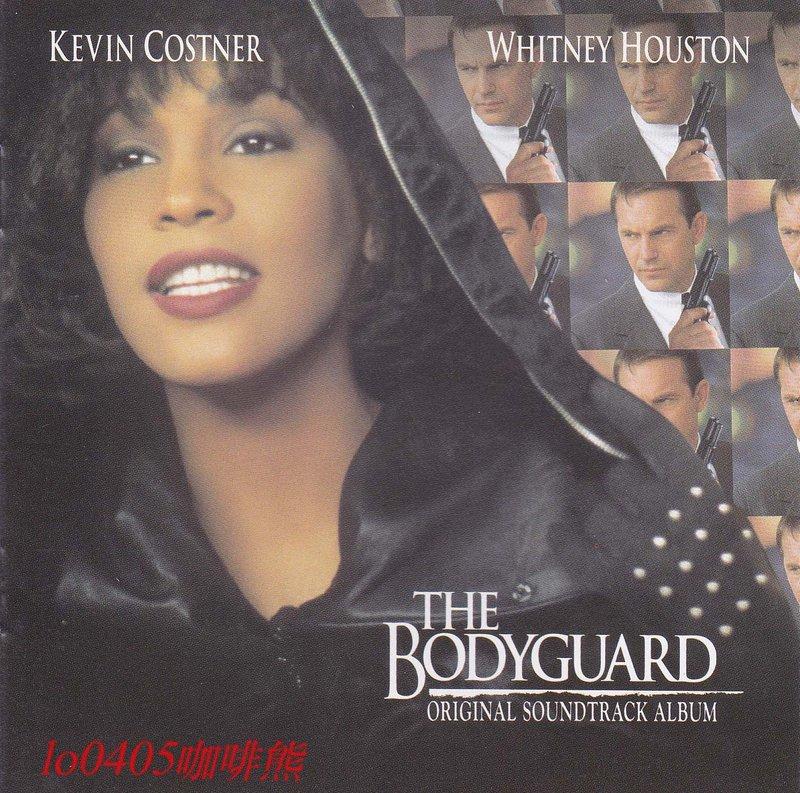(二手黃金盤)終極保鑣 THE BODYGUARD 電影原聲帶 惠妮休斯頓 WHITNEY HOUSTON (1992)