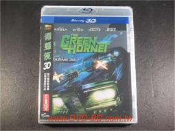 [3D藍光BD] - 青蜂俠 The Green Hornet 3D + 2D ( 得利公司貨 )