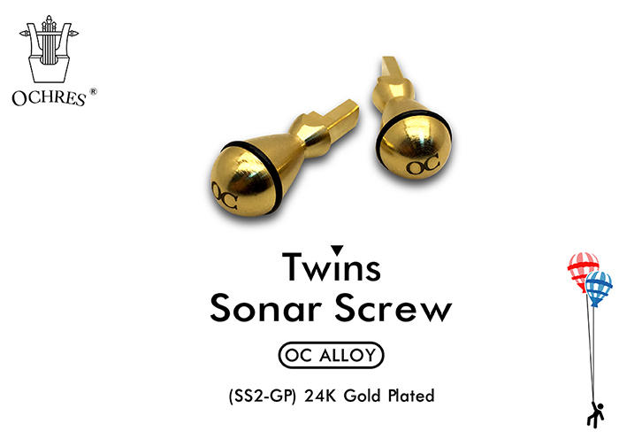 OCHRES │ 薩克斯風專用聲納螺絲(雙胞胎版) 24K鍍金版 / 鍍銀版