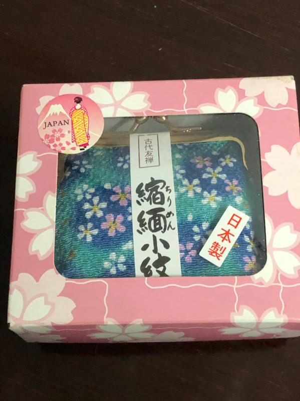 京都 代購 櫻花零錢包
