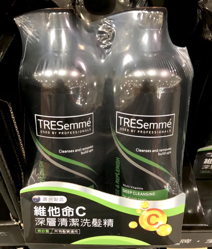 Costco好市多 🇦🇺澳洲製 TRESemme 深層清潔洗髮精 900ml x2  翠絲蜜