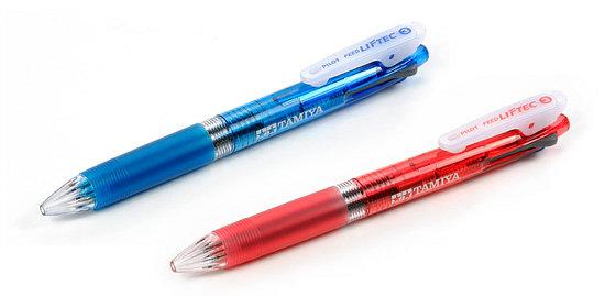 TAMIYA 料號 67035 田宮模型 三色原子筆 透明藍色