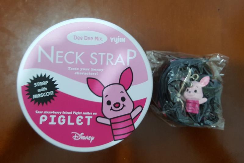 可愛小豬Piglet 證件吊繩