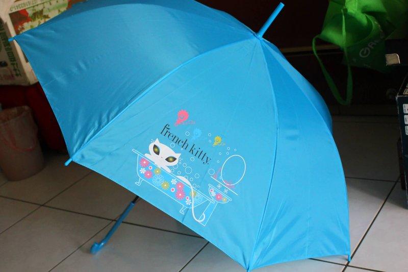 雨傘/直立傘/french kitty 法國貓沁藍傘