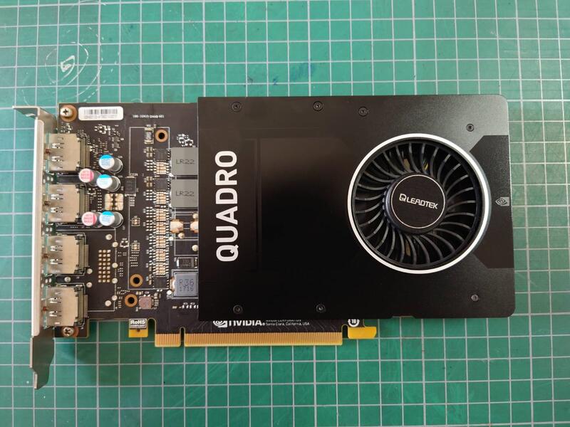 Leadtek on sale quadro p2000