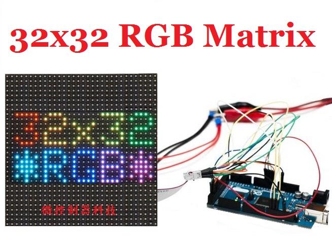 【微控】含稅附發票、32x32 64x64RGB LED Matrix - 4mm pitch 點陣屏