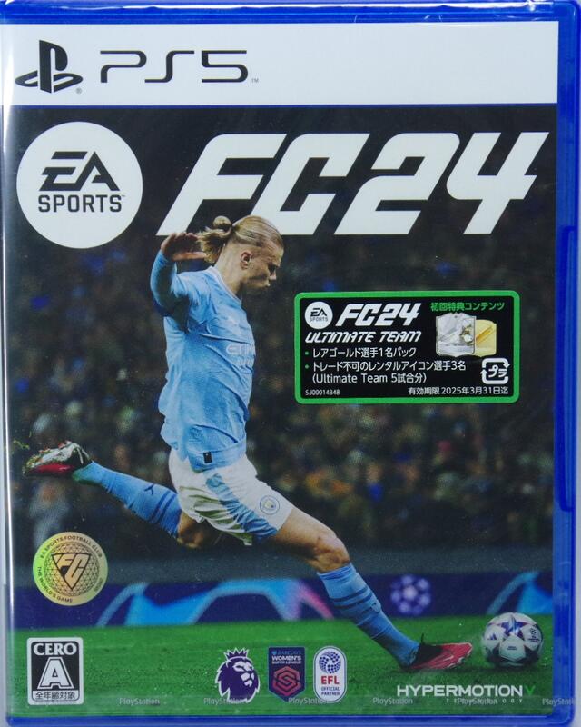 電玩戰場> (全新) PS5 EA SPORTS FC 24 中文版足球FIFA24 | 露天市集