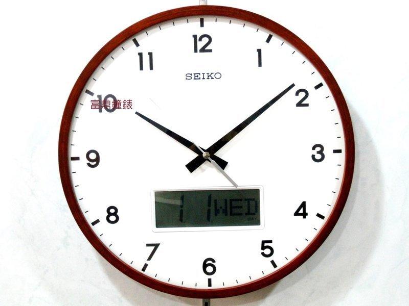 【SEIKO CLOCK】日本 精工 SEIKO 雙顯 時鐘 掛鐘 QXL008.QXL008B (滑動秒針)