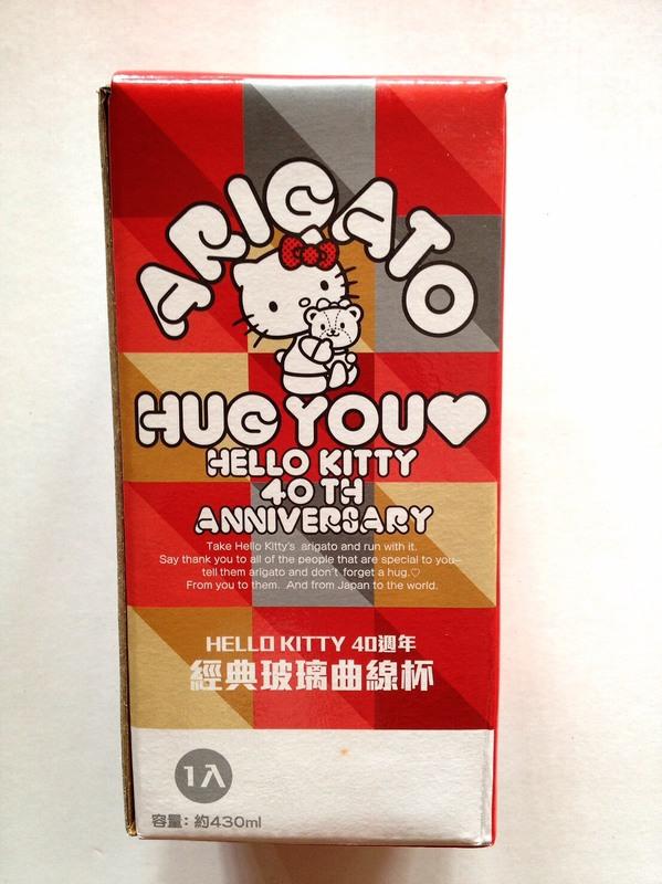 Hello Kitty 40周年 經典曲線杯