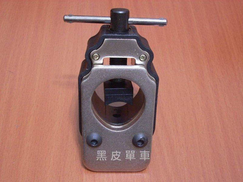 〝黑皮單車〞sj-tools 前叉/車手-圓管裁剪輔助器(適用管徑1~ 1/4")