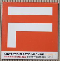 fantastic plastic machine - 人氣推薦- 2023年12月| 露天市集