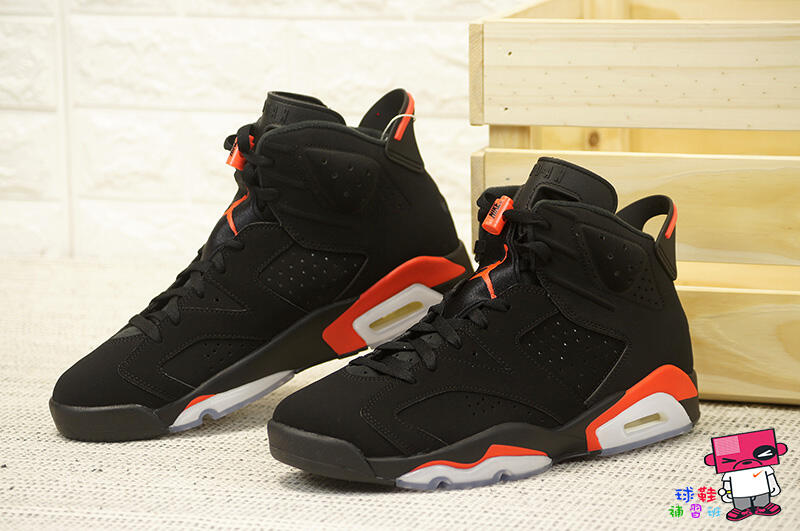 球鞋補習班NIKE AIR JORDAN 6 OG BLACK INFRARED 黑紅老屁股