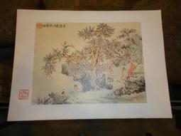 蘭千山館- 人氣推薦- 2025年4月| 露天市集 蘭千山館- 人氣推薦- 2025年4月| 露天市集