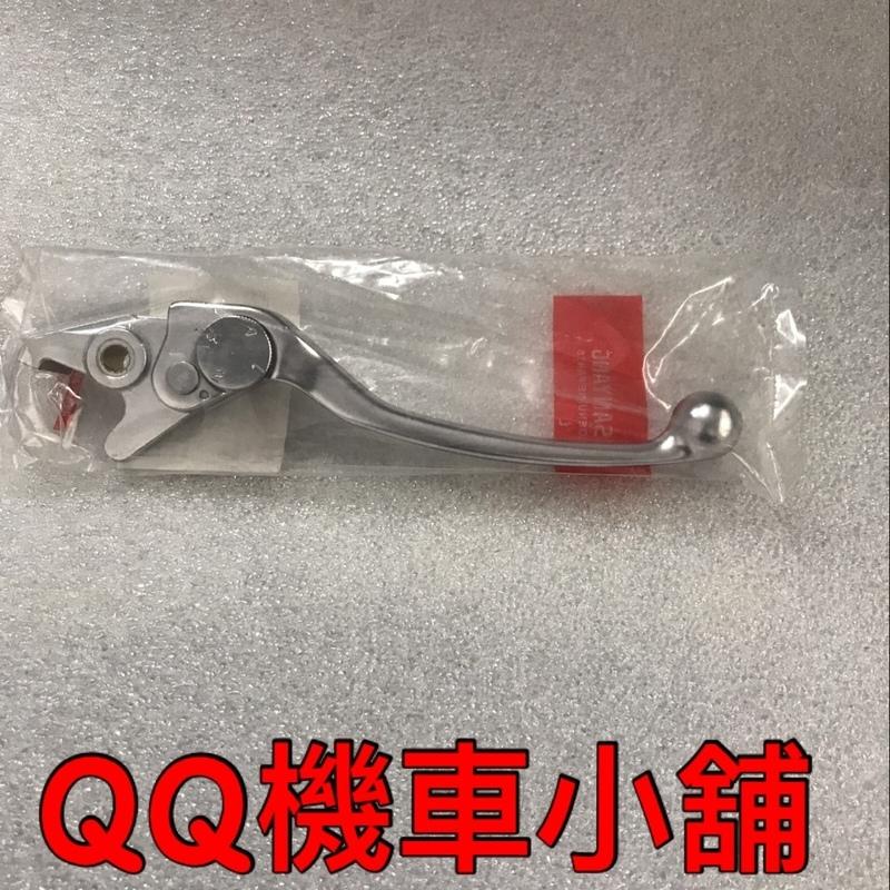 『QQ機車小舖』T2-250 T2 右拉桿 可調式 拉桿 把手 SANYANG 公司貨